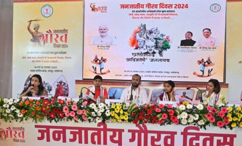 स्वस्थ मानसिकता से होगा जनजातीय समाज की भावी-पीढ़ी का समुचित विकास स्वस्थ मानसिकता से होगा जनजातीय समाज की भावी-पीढ़ी का समुचित विकास