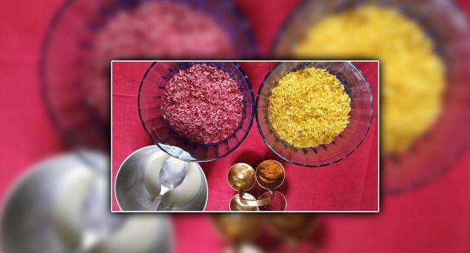 लाल अक्षत पूजा में होते हैं अत्यंत शुभ, जानें किन देवी-देवताओं को चढ़ाना चाहिए? मिलता है सुख और सौभाग्य लाल अक्षत पूजा में होते हैं अत्यंत शुभ, जानें किन देवी-देवताओं को चढ़ाना चाहिए? मिलता है सुख और सौभाग्य