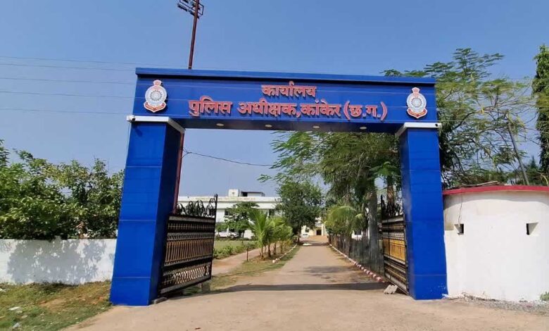 केंद्रीय गृहमंत्री दक्षता Medal 2024 की घोषणा, कांकेर नक्सल मुठभेड़ में शामिल जवान होंगे सम्मानित
