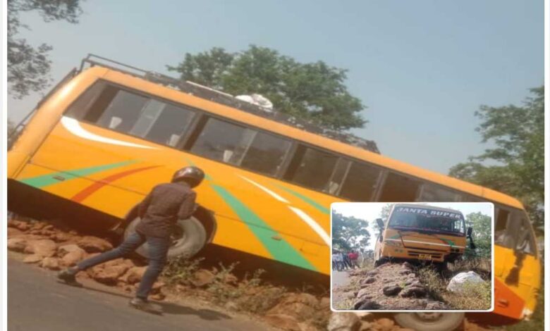 गंभीर दुर्घटना घटने से बाल बाल बची सवारी