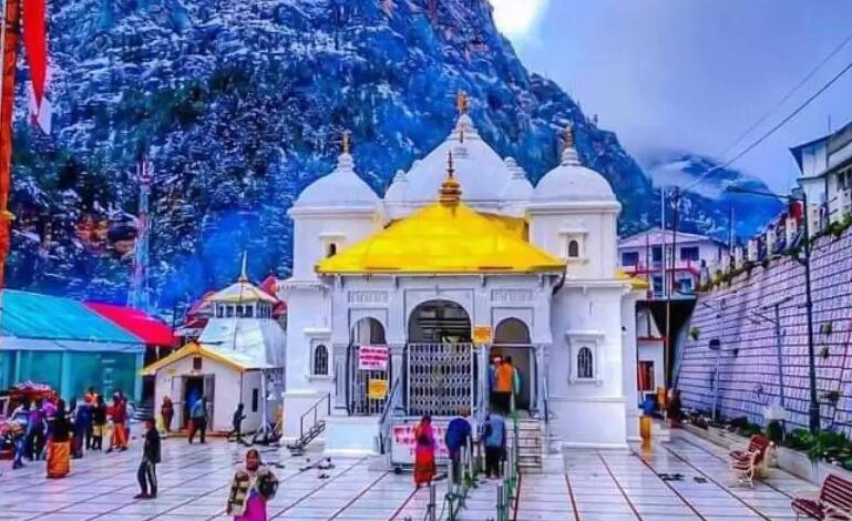 विश्व प्रसिद्ध गंगोत्री धाम के कपाट शीतकाल के लिए बंद
