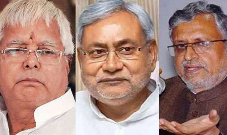 बिहार में अपनी ही सीटें नहीं बचा सका महागठबंधन……….लालू के लाल की दावेदारी पर खड़े हुए सवाल 