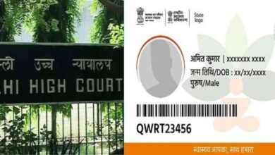 दिल्ली हाईकोर्ट ने आयुष्मान भारत योजना को लागू न करने पर दिल्ली सरकार को फटकार लगाई