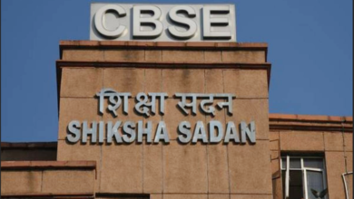 CBSE: 15 फरवरी से 4 अप्रैल तक चलेंगी परीक्षाएं