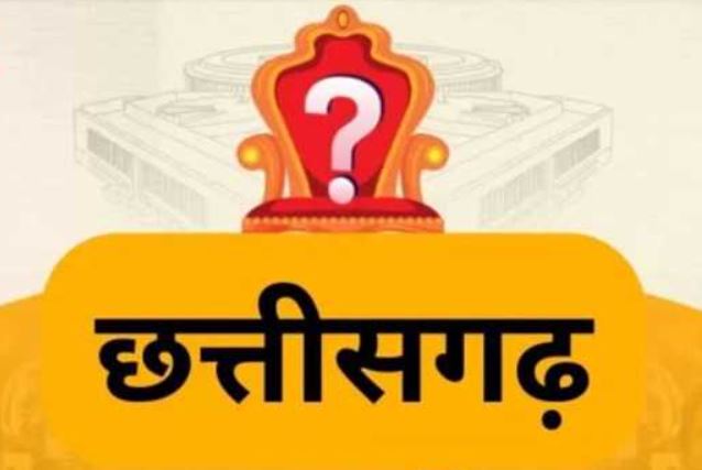 निकाय चुनाव की तैयारियां शुरू, समय पूर्व सभी व्यवस्था सुनिश्चित करने के निर्देश निकाय चुनाव की तैयारियां शुरू, समय पूर्व सभी व्यवस्था सुनिश्चित करने के निर्देश