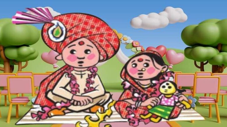 बाल विवाह मुक्त भारत अभियान का शुभारंभ बाल विवाह मुक्त भारत अभियान का शुभारंभ