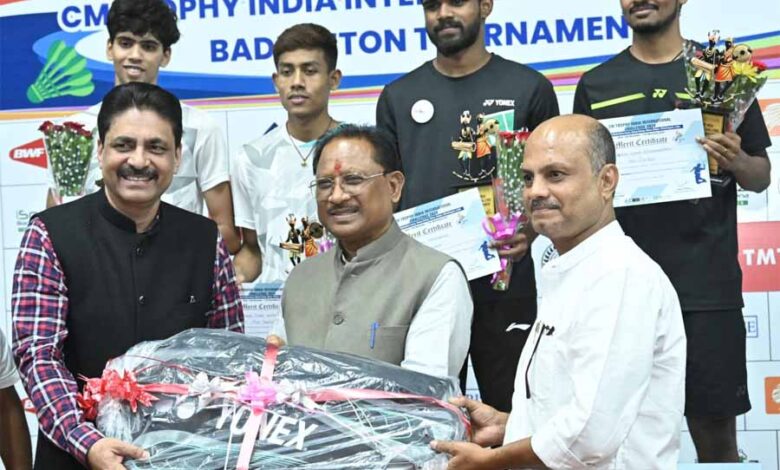 खेल प्रतिभाओं को आगे बढ़ाने छत्तीसगढ़ सरकार प्रतिबद्ध : मुख्यमंत्री विष्णुदेव साय खेल प्रतिभाओं को आगे बढ़ाने छत्तीसगढ़ सरकार प्रतिबद्ध : मुख्यमंत्री विष्णुदेव साय