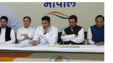 मध्यप्रदेश कांग्रेस ने पकड़ी रफ़्तार; सुबह नवनियुक्त पदाधिकारियों की बैठक, शाम को ज़िलों के प्रभार भी आवंटित