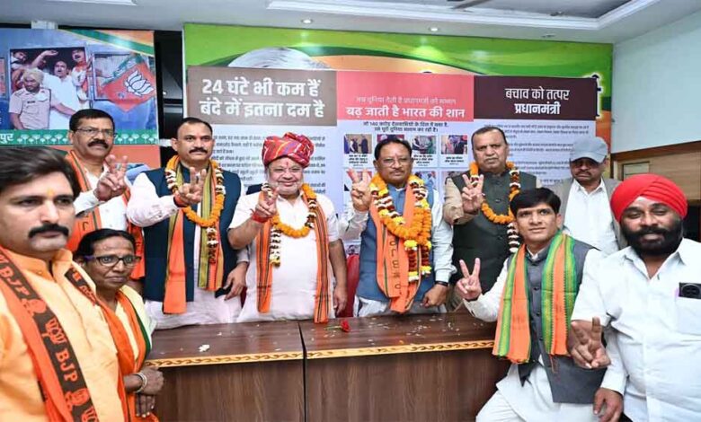 छत्तीसगढ़-रायपुर दक्षिण में भाजपा-सरकार के सुशासन की जीत, सीएम साय ने दिया जनता को धन्यवाद छत्तीसगढ़-रायपुर दक्षिण में भाजपा-सरकार के सुशासन की जीत, सीएम साय ने दिया जनता को धन्यवाद