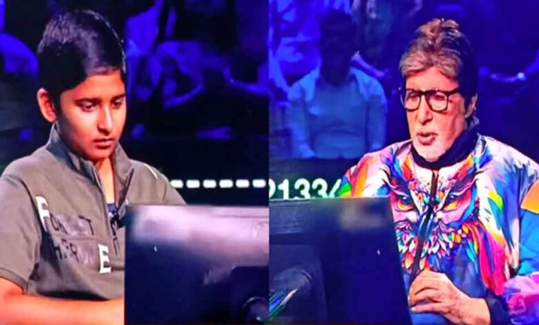छत्तीसगढ़-कोरबा के 11 वर्ष के छात्र ने केबीसी में जीते लाखों रूपये, सीएसपी ने बताया गौरव की बात छत्तीसगढ़-कोरबा के 11 वर्ष के छात्र ने केबीसी में जीते लाखों रूपये, सीएसपी ने बताया गौरव की बात