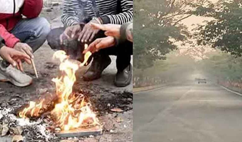 छत्तीसगढ़ में सुबह-रात के साथ अब दिन में भी ठंडी हवाएं, तापमान में लगातार गिरावट छत्तीसगढ़ में सुबह-रात के साथ अब दिन में भी ठंडी हवाएं, तापमान में लगातार गिरावट