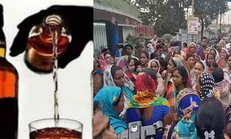 छत्तीसगढ़-रायगढ़ में थाने के सामने सैकड़ों लोगों ने किया हंगामा, पुलिस की कार्यप्रणाली पर नाराजगी छत्तीसगढ़-रायगढ़ में थाने के सामने सैकड़ों लोगों ने किया हंगामा, पुलिस की कार्यप्रणाली पर नाराजगी