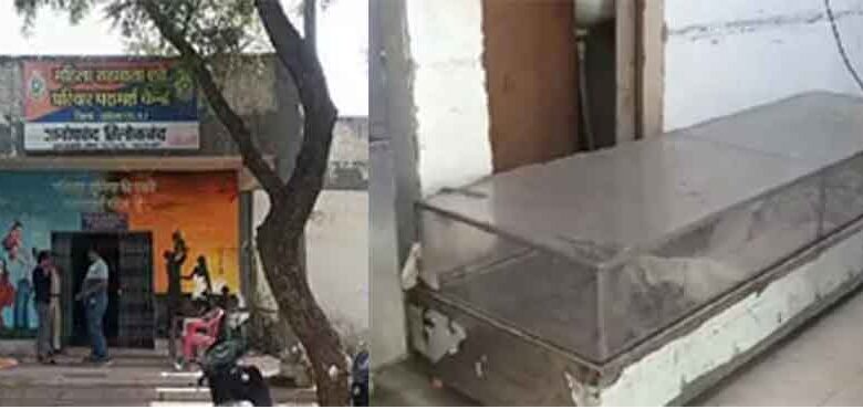 छत्तीसगढ़-कोरबा में परिवार परामर्श केंद्र पहुंचे दम्पति, पति ने जहर खाकर दी जान छत्तीसगढ़-कोरबा में परिवार परामर्श केंद्र पहुंचे दम्पति, पति ने जहर खाकर दी जान