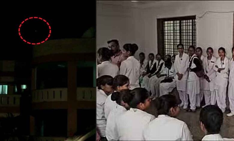 छत्तीसगढ़-कोंडागांव में नर्सिंग गर्ल्स हॉस्टल के ऊपर मंडराया ड्रोन, छात्राओं ने कलेक्टर से मांगी सुरक्षा छत्तीसगढ़-कोंडागांव में नर्सिंग गर्ल्स हॉस्टल के ऊपर मंडराया ड्रोन, छात्राओं ने कलेक्टर से मांगी सुरक्षा
