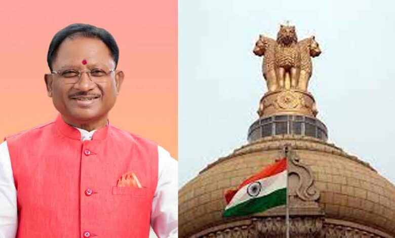 छत्तीसगढ़ में संविधान दिवस के 75वें वर्ष पर मन रहा स्मरणोत्सव, गांवों में संविधान यात्रा-ग्राम सभा और स्कूलों में होंगे कार्यक्रम छत्तीसगढ़ में संविधान दिवस के 75वें वर्ष पर मन रहा स्मरणोत्सव, गांवों में संविधान यात्रा-ग्राम सभा और स्कूलों में होंगे कार्यक्रम