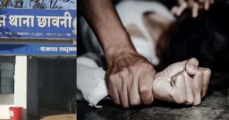 छत्तीसगढ़-दुर्ग में दुकान मालिक की भांजी से होटल में दुष्कर्म, नौकर के खिलाफ दर्ज कराया मुकदमा छत्तीसगढ़-दुर्ग में दुकान मालिक की भांजी से होटल में दुष्कर्म, नौकर के खिलाफ दर्ज कराया मुकदमा