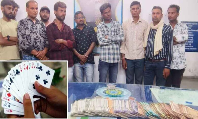 छत्तीसगढ़-धमतरी में फड़ों पर छापे में 18 जुआरी गिरफ्तार, लाखों रुपये नगदी और ताश के पत्ते जब्त छत्तीसगढ़-धमतरी में फड़ों पर छापे में 18 जुआरी गिरफ्तार, लाखों रुपये नगदी और ताश के पत्ते जब्त