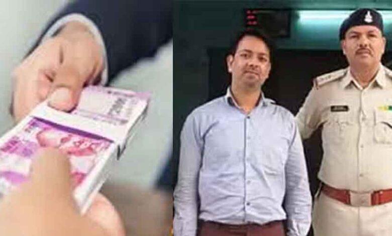 छत्तीसगढ़-धमतरी में करोड़ों रुपये की धोखाधड़ी का आरोपी गिरफ्तार, दूसरों की जारी है तलाश छत्तीसगढ़-धमतरी में करोड़ों रुपये की धोखाधड़ी का आरोपी गिरफ्तार, दूसरों की जारी है तलाश