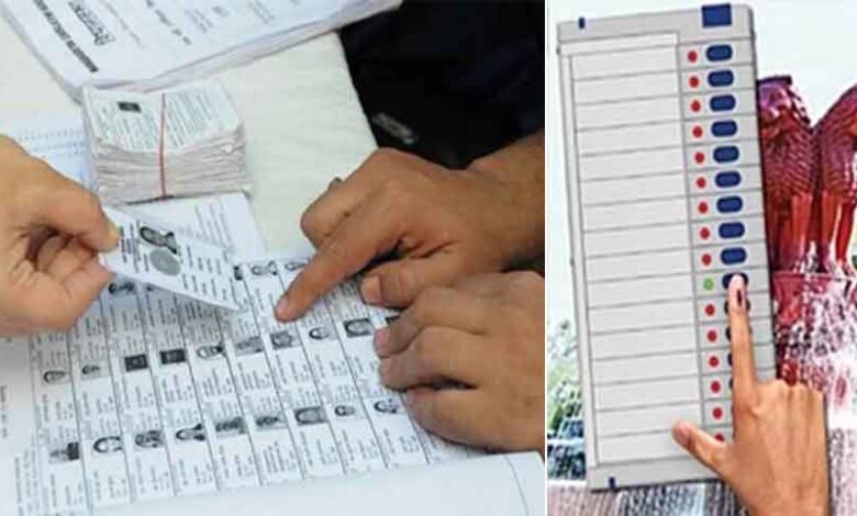 छत्तीसगढ़-रायपुर में मतदान कल, मतदाता अधिकारियों-कर्मचारियों को मतदान का सवैतनिक अवकाश छत्तीसगढ़-रायपुर में मतदान कल, मतदाता अधिकारियों-कर्मचारियों को मतदान का सवैतनिक अवकाश