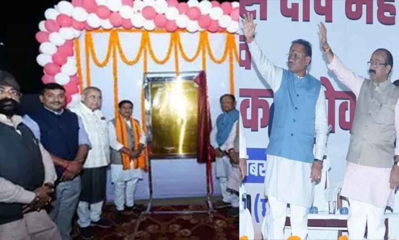 छत्तीसगढ़-बिलासपुर में करोड़ों की लागत से बना अरपा रिवर व्यू में श्रीराम सेतु मार्ग, सीएम साय ने की मल्हार महोत्सव की घोषणा छत्तीसगढ़-बिलासपुर में करोड़ों की लागत से बना अरपा रिवर व्यू में श्रीराम सेतु मार्ग, सीएम साय ने की मल्हार महोत्सव की घोषणा