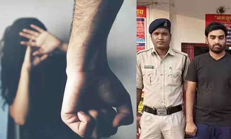 छत्तीसगढ़-जांजगीर चांपा में युवती से कई महीने दुष्कर्म, स्टेशन की मुलाकात में शादी का झांसा देकर बनाए संबंध छत्तीसगढ़-जांजगीर चांपा में युवती से कई महीने दुष्कर्म, स्टेशन की मुलाकात में शादी का झांसा देकर बनाए संबंध