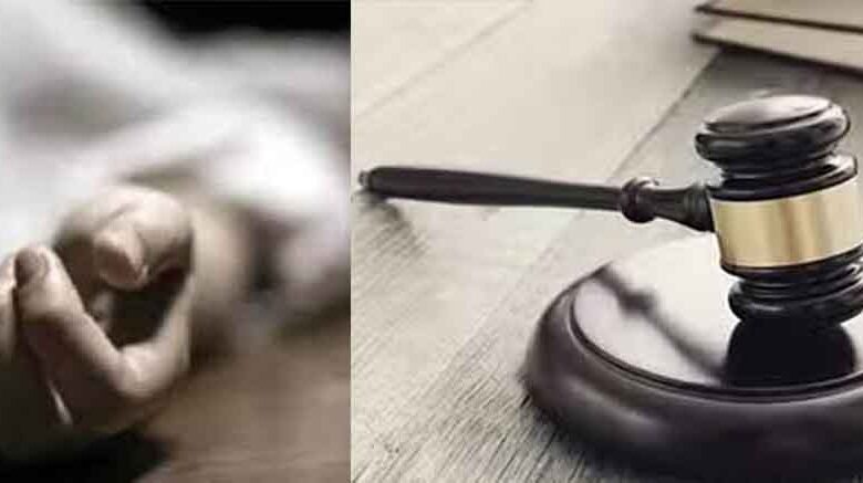 छत्तीसगढ़-रायगढ़ में करंट से बच्चे की मौत, पिता-पुत्र को 10 साल का सश्रम कारावास छत्तीसगढ़-रायगढ़ में करंट से बच्चे की मौत, पिता-पुत्र को 10 साल का सश्रम कारावास