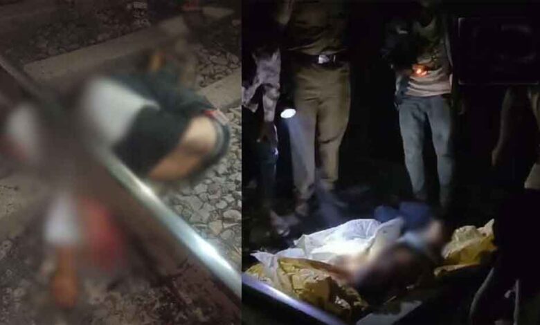 छत्तीसगढ़-कोरबा में मालगाड़ी के सामने कूदा युवक, क्षत विक्षत शव की शिनाख्त में जुटी पुलिस