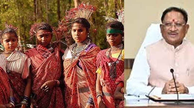 छत्तीसगढ़ में शुरू हुआ जनजातीय गौरव दिवस, CM साय रहेंगे साइंस कॉलेज मैदान में अतिथि छत्तीसगढ़ में शुरू हुआ जनजातीय गौरव दिवस, CM साय रहेंगे साइंस कॉलेज मैदान में अतिथि