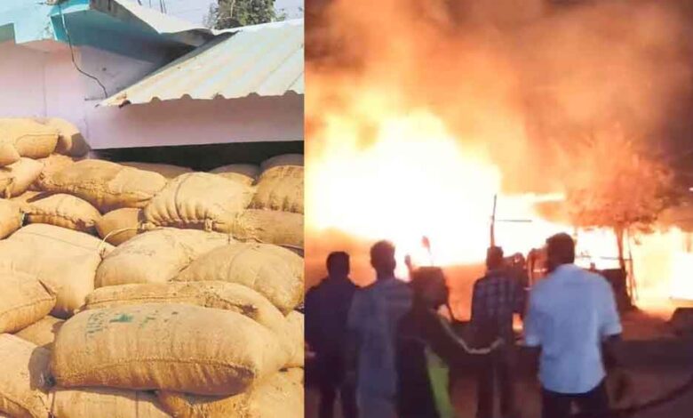 छत्तीसगढ़-जगदलपुर के बारदाना गोदाम में लगी भीषण आग, धान खरीदी से पहले बड़ा हादसा छत्तीसगढ़-जगदलपुर के बारदाना गोदाम में लगी भीषण आग, धान खरीदी से पहले बड़ा हादसा