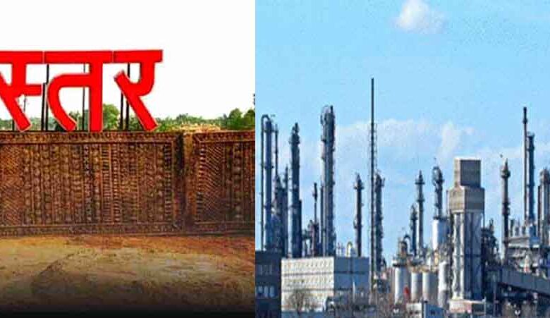 छत्तीसगढ़-जगदलपुर में मिली 118 एकड़ जमीन, उद्योगपतियों ने कहा- बस्तर में तेज होगा आर्थिक विकास छत्तीसगढ़-जगदलपुर में मिली 118 एकड़ जमीन, उद्योगपतियों ने कहा- बस्तर में तेज होगा आर्थिक विकास