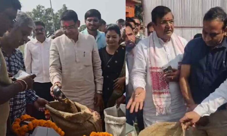 छत्तीसगढ़-सूरजपुर में खाद्य मंत्री दयाल दास ने शुरू की धान खरीदी, समिति प्रबंधकों को चेताया छत्तीसगढ़-सूरजपुर में खाद्य मंत्री दयाल दास ने शुरू की धान खरीदी, समिति प्रबंधकों को चेताया