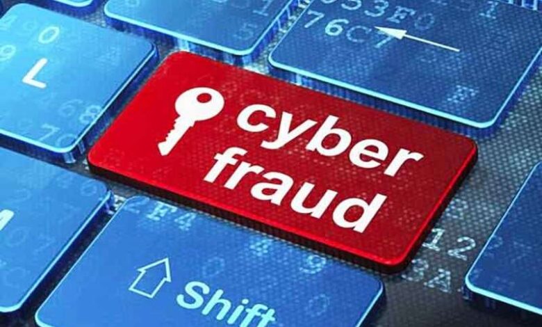 साईबर ठगोरो ने फिर इंदौर को बनाया टारगेट, कमोडिटी मार्केट में काम करने वाली महिला को डिजिटल अरेस्ट कर ठगे 1.60 करोड़ साईबर ठगोरो ने फिर इंदौर को बनाया टारगेट, कमोडिटी मार्केट में काम करने वाली महिला को डिजिटल अरेस्ट कर ठगे 1.60 करोड़