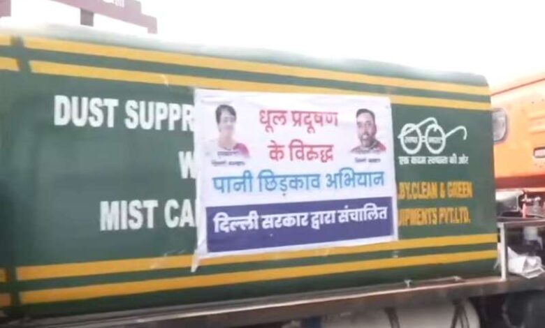 दिल्ली-NCR में प्रदूषण पर काबू पाने के लिए CAQM के कड़े कदम, 54000 गाड़ियों के कटे चालान दिल्ली-NCR में प्रदूषण पर काबू पाने के लिए CAQM के कड़े कदम, 54000 गाड़ियों के कटे चालान