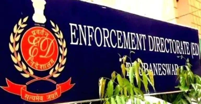 बिटकॉइन मामले ने पकड़ा तूल, गौरव मेहता के घर पहुंची ED की टीम बिटकॉइन मामले ने पकड़ा तूल, गौरव मेहता के घर पहुंची ED की टीम