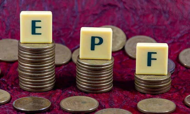 ईपीएफओ ने पैसे निकासी के लिए नियमों में किए बदलाव ईपीएफओ ने पैसे निकासी के लिए नियमों में किए बदलाव