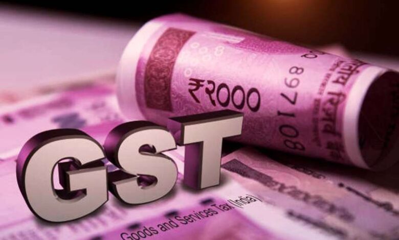 अक्टूबर में GST से ₹1.87 लाख करोड़ कलेक्शन अक्टूबर में GST से ₹1.87 लाख करोड़ कलेक्शन