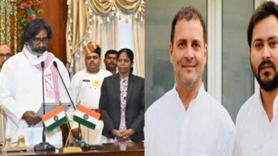 हेमंत सोरेन चौथी बार लेंगे झारखंड के मुख्यमंत्री पद की शपथ, राहुल-तेजस्वी समेत बड़े नेता हो सकते हैं समारोह में शामिल