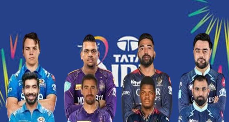 IPL 2025: देखिए सभी टीमों की प्लेइंग 11, चैंपियन बनने के लिए कौन सबसे आगे? IPL 2025: देखिए सभी टीमों की प्लेइंग 11, चैंपियन बनने के लिए कौन सबसे आगे?