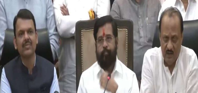 महाराष्ट्र विधानसभा चुनाव: एकनाथ शिंदे, फडणवीस और अजित पवार की तिकड़ी ने कैमरे पर किया ऐतिहासिक प्रदर्शन महाराष्ट्र विधानसभा चुनाव: एकनाथ शिंदे, फडणवीस और अजित पवार की तिकड़ी ने कैमरे पर किया ऐतिहासिक प्रदर्शन
