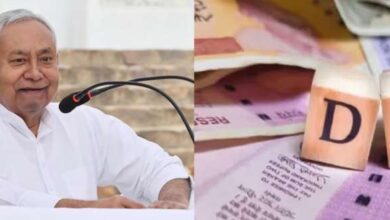 बिहार कैबिनेट: मुख्यमंत्री नीतीश कुमार ने कर्मचारियों को दिया 3% DA बढ़ोतरी का तोहफा