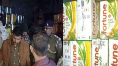 पटना में अडानी ग्रुप के नाम पर नकली तेल बनाने वाली फैक्ट्री, पुलिस ने माल के साथ किया गिरफ्तार