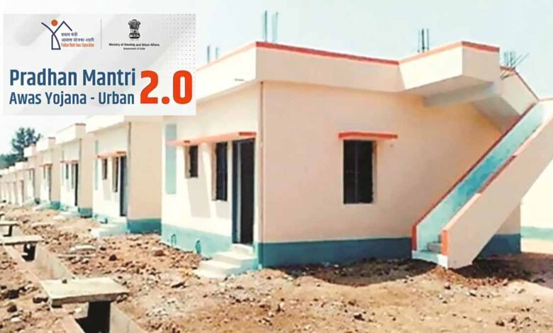 प्रधानमंत्री आवास योजना-शहरी 2.0 के हितग्राही सर्वेक्षण का शुभारंभ