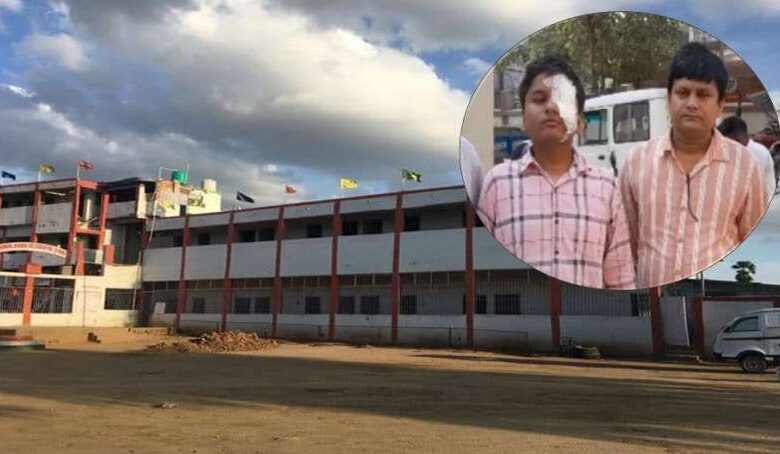 टीचर की पिटाई से पांचवीं कक्षा के छात्र की आंखों की रोशनी गई