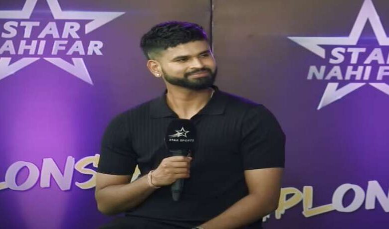 श्रेयस अय्यर की आईपीएल टीम में एंट्री, क्या बनेंगे नई टीम के कप्तान? श्रेयस अय्यर की आईपीएल टीम में एंट्री, क्या बनेंगे नई टीम के कप्तान?