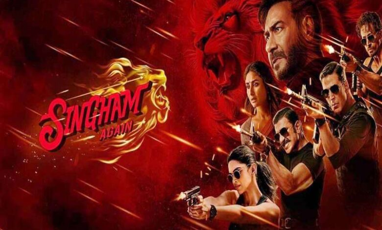 ‘Singham Again Collection Day 24 पर जबरदस्त कमाई, फिल्म ने तोड़ा रिकॉर्ड