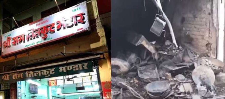 पटना में मिठाई दुकान में हुए धमाके में दुकानदार की मौत, 3 LPG सिलेंडर हुए ब्लास्ट