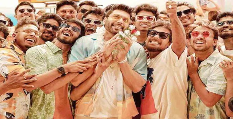 ‘Brother’ OTT Release: थिएटर में धमाल मचाने के बाद अब ओटीटी पर आएगी फिल्म ‘Brother’ OTT Release: थिएटर में धमाल मचाने के बाद अब ओटीटी पर आएगी फिल्म