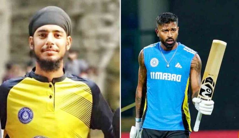 “CSK के नए गेंदबाज को पंड्या ने एक ओवर में किया बर्बाद, 6,6,6,6,4 से छाए रहे” “CSK के नए गेंदबाज को पंड्या ने एक ओवर में किया बर्बाद, 6,6,6,6,4 से छाए रहे”
