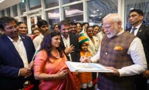 PM Modi: गुयाना और बारबाडोस पीएम मोदी को देंगे सर्वोच्च सम्मान; कुछ दिन पहले डोमिनिका ने भी किया था एलान PM Modi: गुयाना और बारबाडोस पीएम मोदी को देंगे सर्वोच्च सम्मान; कुछ दिन पहले डोमिनिका ने भी किया था एलान