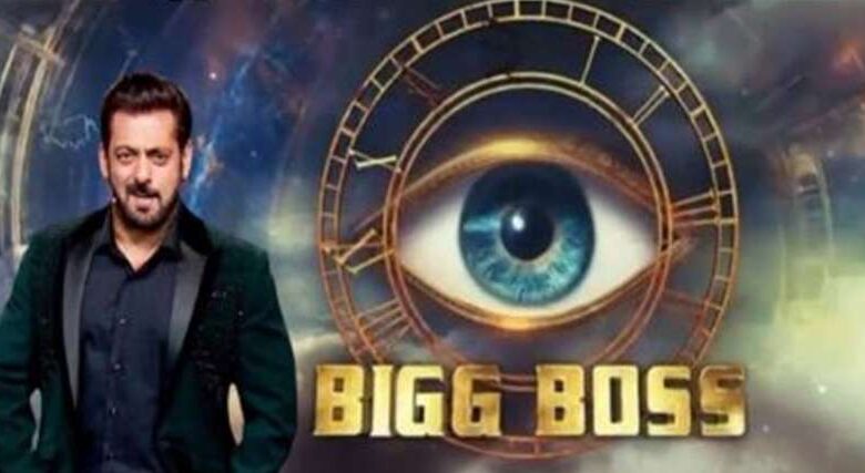 Bigg Boss 18: सलमान खान के शो में एक्ट्रेस की धमाकेदार एंट्री, जाने क्या है कहानी Bigg Boss 18: सलमान खान के शो में एक्ट्रेस की धमाकेदार एंट्री, जाने क्या है कहानी